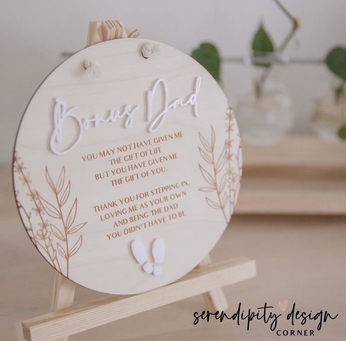 Personalised Father's Day Wooden Sign | Bonus Dad Sign